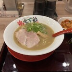 Noukou Tori Paitan Ra-Men Keimi Mansai - 