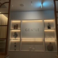 GENTLE Sushi Bar - 