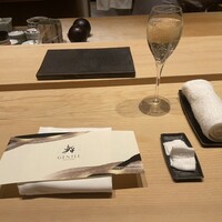 GENTLE Sushi Bar - 