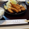 ひのはらぺあもーる店
