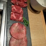横浜焼肉kintan - 熟成KINTAN
            ・KINTAN塩ハラミ
            