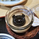 しげ作 - コーヒーゼリー