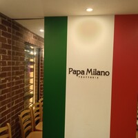 パパミラノ 阪急グランドビル店 - 