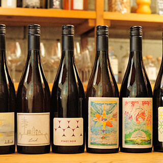 A selection of unique natural wines. Home-brewed wine too!