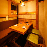 炉端とおでん 呼炉凪来 - 