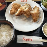 スパーブ - 