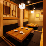 炉端とおでん 呼炉凪来 - 