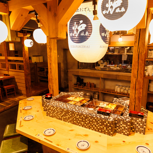 炉端とおでん 呼炉凪来 帯広駅前店（ころなぎらい） - 帯広（居酒屋）の写真