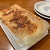 Ginza Gyouza - チーズ餃子