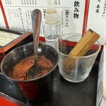 鉄板焼肉 大当り - 