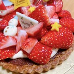 アトリエコクボ - 