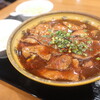 川外川  - 水曜日定食の豚レバーの四川風煮込み