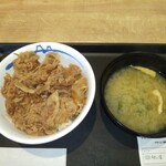 松屋 - 牛めし　小盛　お味噌汁付き　370円