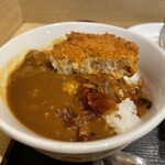 Irori An Kiraku - 半コロミニカレー丼