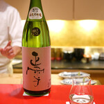 にくの匠 三芳 - 「正雪」純米大吟醸  斗びん囲い 2017年12月