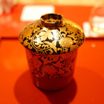 にくの匠 三芳 - 「椀物」海老芋と聖護院大根 2017年12月