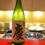 にくの匠 三芳 - 「義侠 慶」純米大吟醸 2017年12月