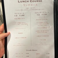 中華旬彩 森本 - 