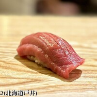 鮨 りんだ - 