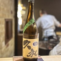 鮨 りんだ - 
