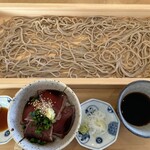 Shusai Soba Shodai - 