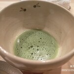 Yoshizawa - 抹茶