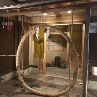 よし澤 - 入口