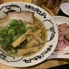 中華そば 牡丹 西宮店