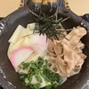 花山うどん 本店