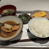 ふ定食屋