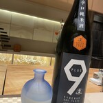 京道 とよおか - 