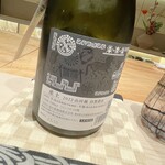 京道 とよおか - 