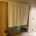 京道 とよおか - 