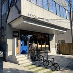 BENCH coffee - 外観