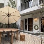 Refugeforestiere 五島 - 