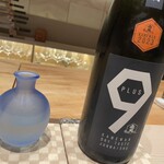 京道 とよおか - 