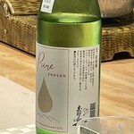 京道 とよおか - 