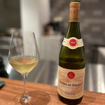 Refugeforestiere 五島 - 