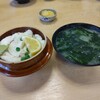 活魚料理 びんび家
