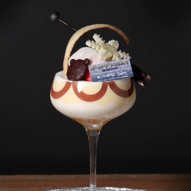 料理メニュー 夜パフェ専門店 Parfaiteria beL 新宿三丁目 （パフェテリアベル） 新宿三丁目/フルーツパーラー 食べログ