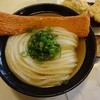 うどん 丸香