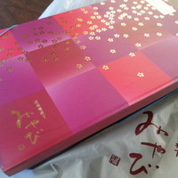 神田明神下 みやび 本店 - 