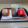 マクドナルド 水口アルプラザ店