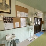 区営鰻温泉 - 