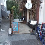 Kokoroya - お店入り口