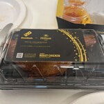 ドミノピザ - 料理写真: