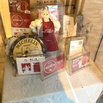 香川 一福 - 改めて見ても凄い、ミシュラン、百名店。