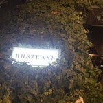 RUSTEAKS - 