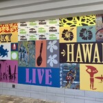 Monkeypod Kitchen - お店の外観