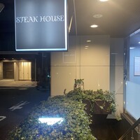 ラステイクス - 